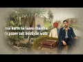 SAHIL CHEEMA - Suit Bootiyan Wala (Official Audio) | JSK | The Homecoming | Big Plug Media |