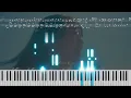 유이카 - 청춘은 보이지 않아 (Piano Cover)