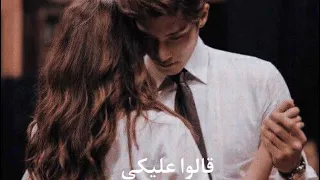 محمد سعيد قالوا عليكي بطيء 