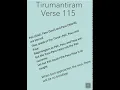 Lagu Tirumantiram Verse 115