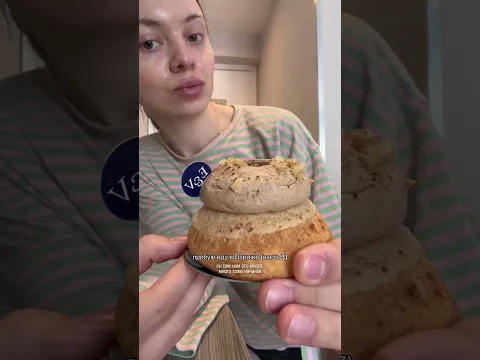 пробую десерты в Париже: красиво, но вкусно ли? 🍰🇫🇷 #париж #обзор #десерты