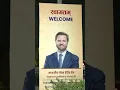 Delhi welcomes US Vice President JD Vance with giant hoardings News Arena India