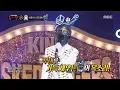 Download Lagu [2round] 'Sky lantern'  - Don't say Goodbye , '풍등'  - 안녕이라고 말하지마 ,    복면가왕 20190113