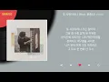 이창섭 - 또 사랑이라니 (Prod. 윤종신) / Kpop / Lyrics / 가사