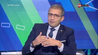 ملعب ONTime موقف طريف تعرض له المعلق الرياضي أيمن الكاشف قبل مباراة الأهلي والزمالك 