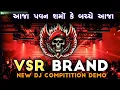 Download Lagu VSR BRAND 💥AAJA AAJA PAWAN SHARMA KE BACCHE AAJA😈🔥#vsrbrand #djdemo