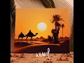 Adam Trigger, Flo Dosh - Ya Rayah (Original Mix)