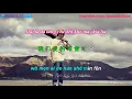 Download Lagu 再見只是陌生人 | Gặp Lại Cũng Chỉ Là Người Xa Lạ - 男聲版 [ Pinyin Vietsub ]