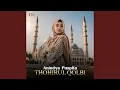 Download Lagu Thohirul Qolbi