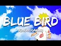 Download Lagu Ikimono Gakari [いきものがかり] - Blue Bird [ブルーバード] (Lyrics)