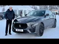 Lagu Road Trip special over the Alps to St. Moritz in the wild V8 Maserati Levante Trofeo.