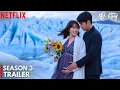 Download Lagu XO Kitty Season 3 Trailer (Netflix) | Release Date \u0026 First Look