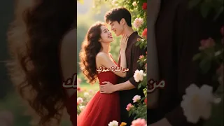 حميد الشاعري نسرح في زمان حميد الشاعري و الوايلي بدون موسيقى من فيلم فيها ايه يعني 