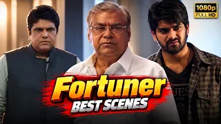 नागा शौर्या के एक फैसले ने बदल दी पूरी कहानी… 😱 NagaShourya | Sapthagiri | Fortuner Movie Scenes