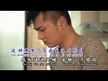 Download Lagu bu neng wang bu neng ai  不能忘不能爱 ~ 曹耀   YouTube