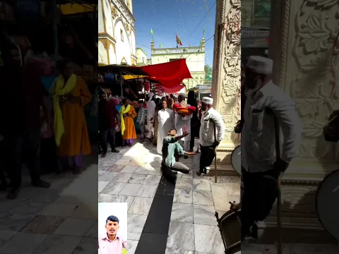 #dios