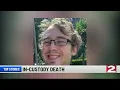 NEWSCHANNEL 2 TONIGHT TUESDAY APRIL 1 2025