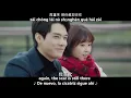 Download Lagu Wang Rui - Love Variety (Flavour It's Yours Ost)[Subespañol]
