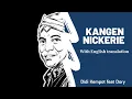Download Lagu Kangen Nickerie with English translation