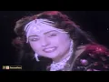 Download Lagu MERA LAUNG GAWACHA - MUSARRAT NAZIR - FILM DULARI