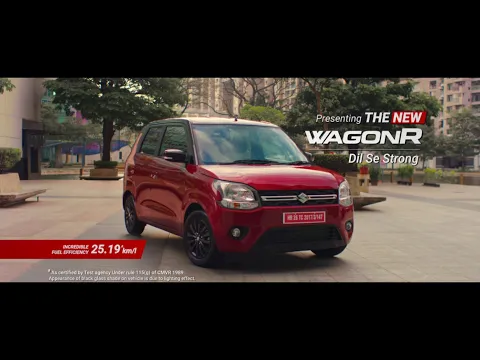 Maruti Suzuki Wagon R