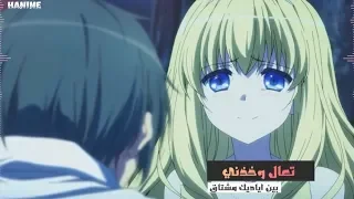 ليلة فراق   أداء  عمر العرادة دندنها