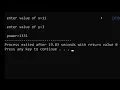 C program to calculate x power y using function x power y using function