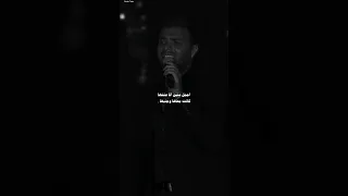 بتمنى اشوفها واقولها اني حقيقي بحبها وقفت حياتي رامي صبري  بتمنى اشوفها واقولها اني حقيقي بحبها وقفت حياتي رامي صبري