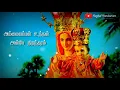 Download Lagu Ammai Appan Unthan Anbe Nirantharam Whatsapp Status