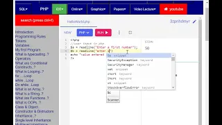 how to get user input in php