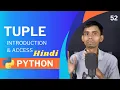 Python Tuple Tutorial - Introduction and How to Access Tuple Items