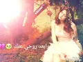 ♡Louay Adnan♡|♡لؤي عدنان♡ (اريدك)