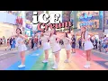 [KPOP IN PUBLIC CHALLENGE] BLACKPINK - 'Ice Cream (with Selena Gomez)' Dance Cover from TAIWAN