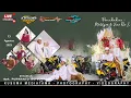Download Lagu 🔴Live Campursari PANJI LARAS | Pernikahan BELLA \u0026 RIO | 13 Agustus 2025