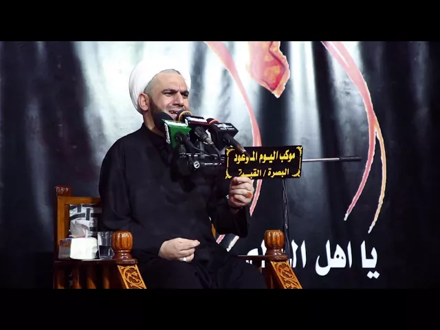 ⁣نعي مرور زينب بجسد الحسين | الشيخ رائد الدراجي ليلة 2 محرم 1439 هـ