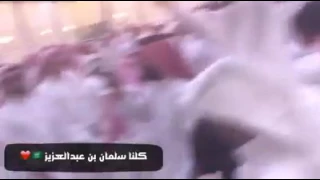 كلنا سلمان بن عبد العزيز دندنها