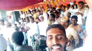 سيف الدين ادريس شايفك بقيت لي ماك وفي 