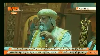 لماذا يسمى يوم استشهاد الرسولين بطرس وبولس بعيد الرسل   شاهد الإجابة من قداسة البابا تواضروس دندنها