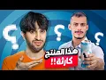 Download Lagu جربت منتجات المشاهير وراح اقيمهم بصراحه … (لحد يزعل 😅)
