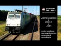 Download Lagu 🇳🇱 ACTUEEL: Defect spoor en vertraging rond Geldermalsen: 's-Hertogenbosch - Leiden 20/8/2025