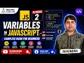 JavaScript Variables Tutorial in Hindi Tutorial Variables in JavaScript for Beginners