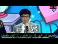 Download Lagu Running Man _Confession Of Your Love _ Jeon Soran And Yoo Jae Suk Arabic Sub مترجمة