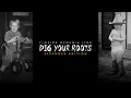 Florida Georgia Line - Grow Old (Lyric Video)