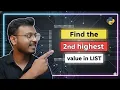 Python Interview Question Find the Second Highest Value in a List