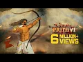Download Lagu PRITHVI SHOORVEER | tribute Samrat Prithviraj Chauhan Rapperiya Baalam Jagirdar RV Rajneesh Jaipuri