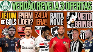 MEMPHIS: JEJUM GIGANTE| SP DÁ BICO NO Z4| SEP RECUSA +3 OFERTAS| FLA LÍDER? NEY, ZIYECH, VAS, CAM+