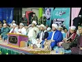 Ciracas Bersholawat Bersama Majelis Nurul Musthofa || Pembacaan pembukaan Maulid Simtudduror