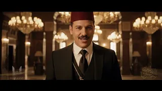 مين هما اولاد الأصول 