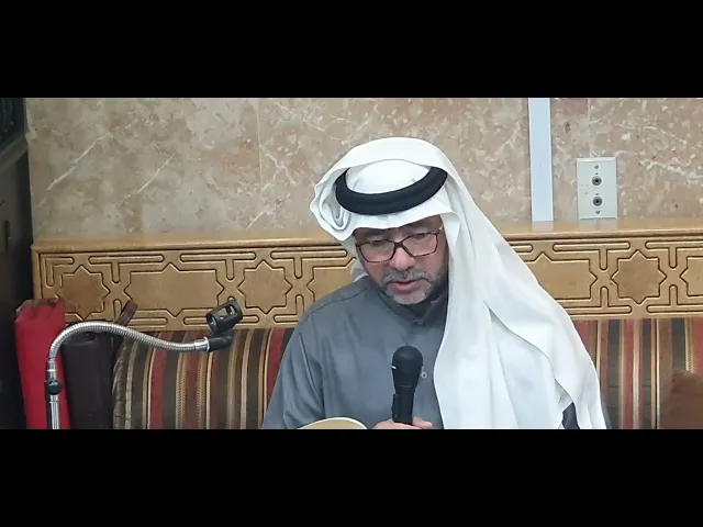 ⁣ليلة 1 رمضان 1446 قران كريم القارىء ابوكميل حسينية مكي الخباز بسنابس