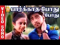 Paarkadha Podhu - Video Song | Kadhal Azhivathillai | Silambarasan | Charmy Kaur | T. Rajender